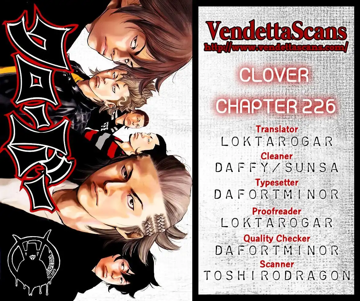 Clover (TETSUHIRO Hirakawa) Chapter 226 2